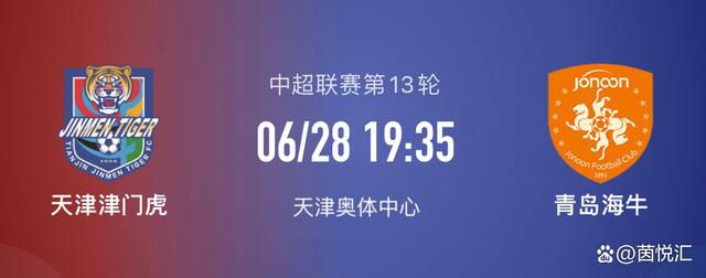 近日，片方曝光了一款以金砖为主要元素的海报，堆砌罗列的金砖恰如复杂的人性，折射众生百相，令人无从窥全